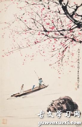 《迷神引·一叶扁舟轻帆卷》柳永宋词原文阅读翻译赏析 《迷神引·一叶扁舟轻帆卷》柳永宋词原文阅读翻译赏析