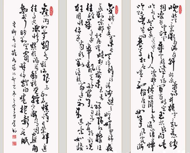 《戚氏·晚秋天》柳永宋词原文阅读翻译赏析 《戚氏·晚秋天》柳永宋词原文阅读翻译赏析