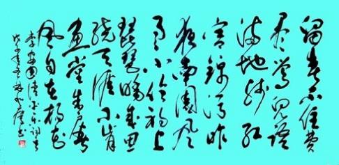 《清平乐·春晚·留春不住》王安国宋词原文阅读翻译赏析 《清平乐·春晚·留春不住》王安国宋词原文阅读翻译赏析