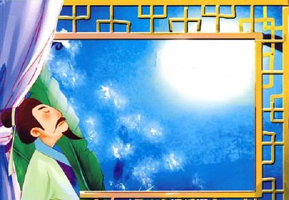 《蝶恋花·醉别西楼醒不记》晏几道宋词原文阅读翻译赏析 《蝶恋花·醉别西楼醒不记》晏几道宋词原文阅读翻译赏析