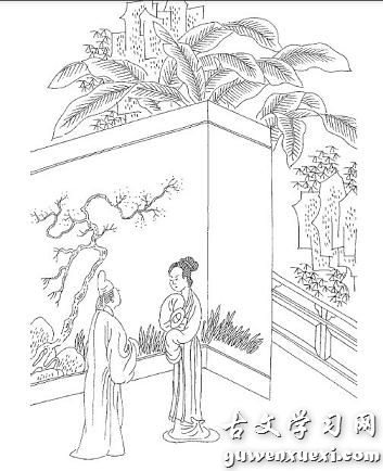 《六幺令·绿阴春尽》晏几道宋词原文阅读翻译赏析 《六幺令·绿阴春尽》晏几道宋词原文阅读翻译赏析