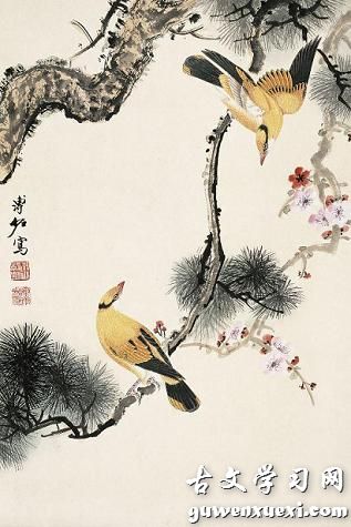 《清平乐·春晚·留春不住》王安国宋词原文阅读翻译赏析 《清平乐·春晚·留春不住》王安国宋词原文阅读翻译赏析