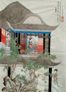 《玉楼春·东风又作无情计》晏几道宋词原文阅读翻译赏析 《玉楼春·东风又作无情计》晏几道宋词原文阅读翻译赏析