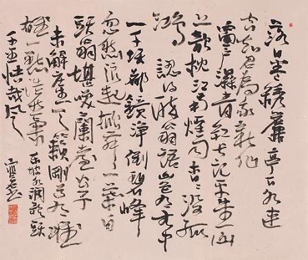 《水调歌头·黄州快哉亭赠张偓佺·落日绣帘卷》苏轼宋词原文阅读翻译赏析 《水调歌头·黄州快哉亭赠张偓佺·落日绣帘卷》苏轼宋词原文阅读翻译赏析