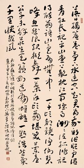 《水调歌头·黄州快哉亭赠张偓佺·落日绣帘卷》苏轼宋词原文阅读翻译赏析 《水调歌头·黄州快哉亭赠张偓佺·落日绣帘卷》苏轼宋词原文阅读翻译赏析