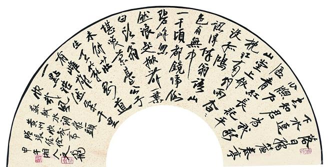 《水调歌头·黄州快哉亭赠张偓佺·落日绣帘卷》苏轼宋词原文阅读翻译赏析 《水调歌头·黄州快哉亭赠张偓佺·落日绣帘卷》苏轼宋词原文阅读翻译赏析