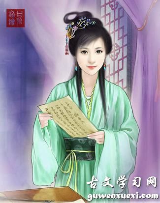 《清平乐·红笺小字》晏殊宋词原文阅读翻译赏析 《清平乐·红笺小字》晏殊宋词原文阅读翻译赏析