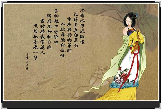 《木兰花·池塘水绿风微暖》晏殊宋词原文阅读翻译赏析 《木兰花·池塘水绿风微暖》晏殊宋词原文阅读翻译赏析