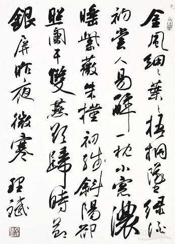 《清平乐·金风细细》晏殊宋词原文阅读翻译赏析 《清平乐·金风细细》晏殊宋词原文阅读翻译赏析
