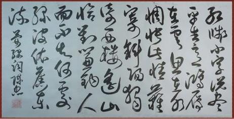 《清平乐·红笺小字》晏殊宋词原文阅读翻译赏析 《清平乐·红笺小字》晏殊宋词原文阅读翻译赏析