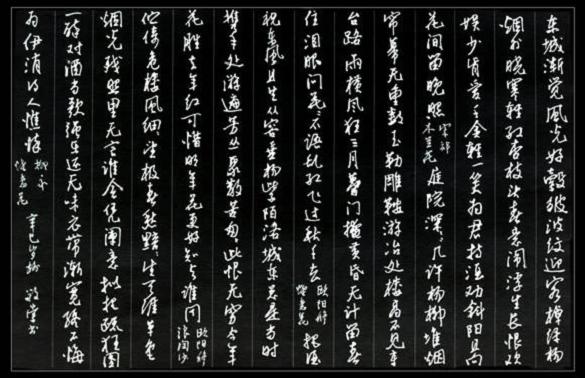 《木兰花·东城渐觉风光好》宋祁宋词原文阅读翻译赏析 《木兰花·东城渐觉风光好》宋祁宋词原文阅读翻译赏析