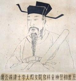 《木兰花·绿杨芳草长亭路》晏殊宋词原文阅读翻译赏析 《木兰花·绿杨芳草长亭路》晏殊宋词原文阅读翻译赏析