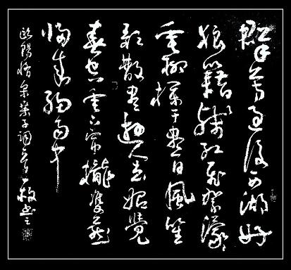 《采桑子·群芳过后西湖好》欧阳修宋词原文阅读翻译赏析 《采桑子·群芳过后西湖好》欧阳修宋词原文阅读翻译赏析