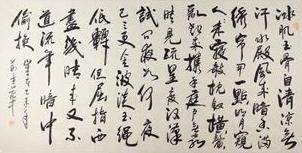 《洞仙歌·冰肌玉骨》苏轼宋词原文阅读翻译赏析 《洞仙歌·冰肌玉骨》苏轼宋词原文阅读翻译赏析