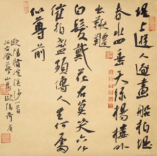 《浣溪沙·堤上游人逐画船》欧阳修宋词原文阅读翻译赏析 《浣溪沙·堤上游人逐画船》欧阳修宋词原文阅读翻译赏析