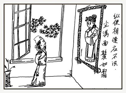 《江城子·十年生死两茫茫》苏轼宋词原文阅读翻译赏析 《江城子·十年生死两茫茫》苏轼宋词原文阅读翻译赏析