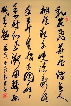 《贺新郎·夏景·乳燕飞华屋》苏轼宋词原文阅读翻译赏析 《贺新郎·夏景·乳燕飞华屋》苏轼宋词原文阅读翻译赏析