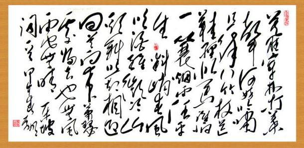 《定风波·莫听穿林打叶声》苏轼宋词原文阅读翻译赏析