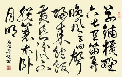 《牧童》吕岩唐诗原文阅读翻译赏析 《牧童》吕岩唐诗原文阅读翻译赏析