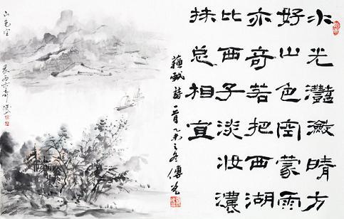 《饮湖上初晴后雨》苏轼宋代古诗原文阅读翻译赏析 《饮湖上初晴后雨》苏轼宋代古诗原文阅读翻译赏析