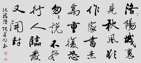 《秋思》张籍唐诗原文阅读翻译赏析 《秋思》张籍唐诗原文阅读翻译赏析