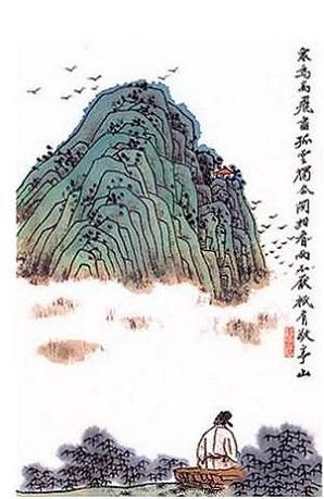 《独坐敬亭山》李白唐诗原文阅读翻译赏析 《独坐敬亭山》李白唐诗原文阅读翻译赏析