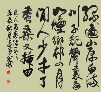 《乡村四月》翁卷宋代古诗原文阅读翻译赏析 《乡村四月》翁卷宋代古诗原文阅读翻译赏析