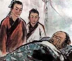 《示儿》陆游宋代古诗原文阅读翻译赏析 《示儿》陆游宋代古诗原文阅读翻译赏析