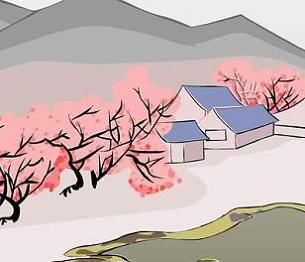 《赠刘景文》苏轼宋代古诗原文阅读翻译赏析 《赠刘景文》苏轼宋代古诗原文阅读翻译赏析