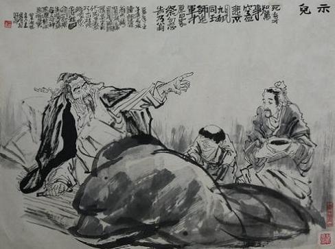 《示儿》陆游宋代古诗原文阅读翻译赏析 《示儿》陆游宋代古诗原文阅读翻译赏析