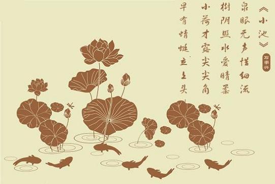 《小池》杨万里宋代古诗原文阅读翻译赏析 《小池》杨万里宋代古诗原文阅读翻译赏析