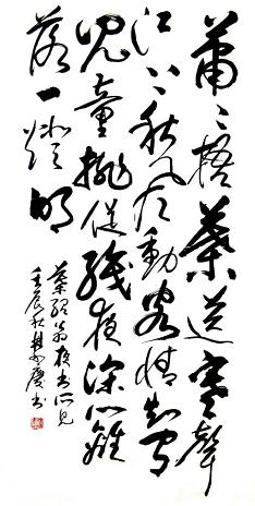 《夜书所见》叶绍翁宋代古诗原文阅读翻译赏析 《夜书所见》叶绍翁宋代古诗原文阅读翻译赏析