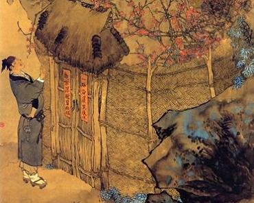 《游园不值》叶绍翁宋代古诗原文阅读翻译赏析 《游园不值》叶绍翁宋代古诗原文阅读翻译赏析