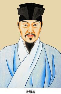 《游园不值》叶绍翁宋代古诗原文阅读翻译赏析 《游园不值》叶绍翁宋代古诗原文阅读翻译赏析