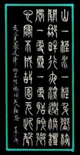 《长相思·山一程》纳兰性德清代古诗原文阅读翻译赏析 《长相思·山一程》纳兰性德清代古诗原文阅读翻译赏析