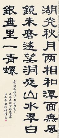 《望洞庭》刘禹锡唐诗原文阅读翻译赏析 《望洞庭》刘禹锡唐诗原文阅读翻译赏析