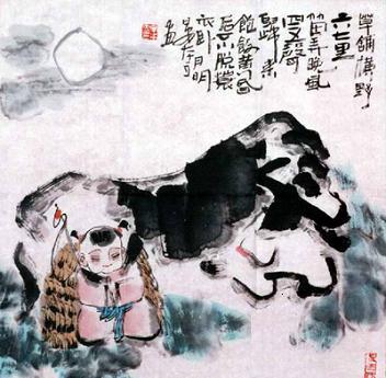 《牧童》吕岩唐诗原文阅读翻译赏析 《牧童》吕岩唐诗原文阅读翻译赏析