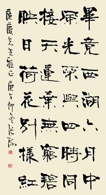 《晓出净慈寺送林子方》杨万里宋代古诗原文阅读翻译赏析 《晓出净慈寺送林子方》杨万里宋代古诗原文阅读翻译赏析