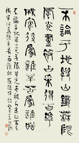 《蜂》罗隐唐诗原文阅读翻译赏析 《蜂》罗隐唐诗原文阅读翻译赏析