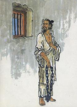 《石灰吟》于谦明代古诗原文阅读翻译赏析 《石灰吟》于谦明代古诗原文阅读翻译赏析