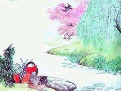 《绝句·迟日江山丽》杜甫唐诗原文阅读翻译赏析 《绝句·迟日江山丽》杜甫唐诗原文阅读翻译赏析