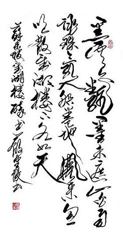 《六月二十七日望湖楼醉书》苏轼宋代古诗原文阅读翻译赏析 《六月二十七日望湖楼醉书》苏轼宋代古诗原文阅读翻译赏析