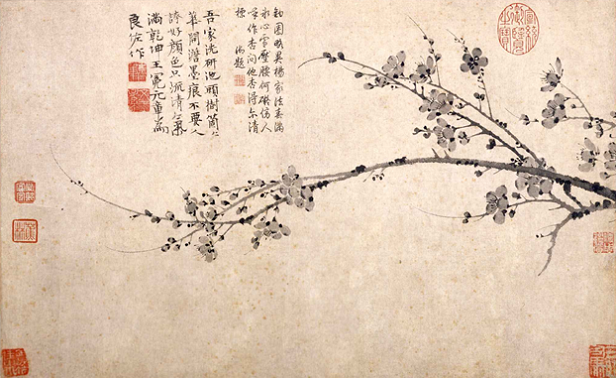 《墨梅》王冕元代古诗原文阅读翻译赏析 《墨梅》王冕元代古诗原文阅读翻译赏析