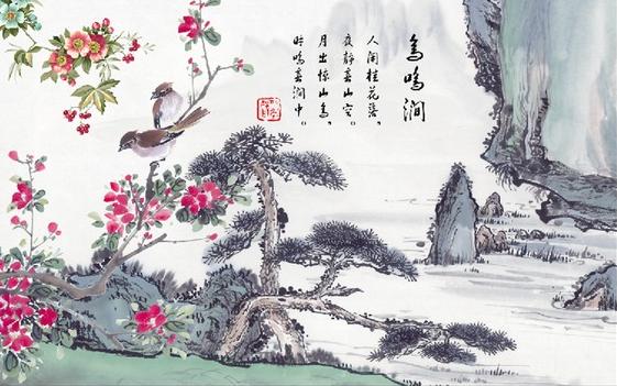 《鸟鸣涧》王维唐诗原文阅读翻译赏析 《鸟鸣涧》王维唐诗原文阅读翻译赏析