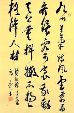 《己亥杂诗·其二百二十》龚自珍清代古诗原文阅读翻译赏析 《己亥杂诗·其二百二十》龚自珍清代古诗原文阅读翻译赏析