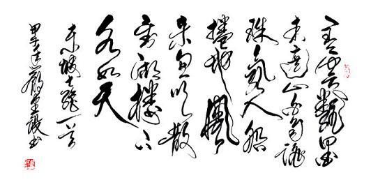 《六月二十七日望湖楼醉书》苏轼宋代古诗原文阅读翻译赏析 《六月二十七日望湖楼醉书》苏轼宋代古诗原文阅读翻译赏析