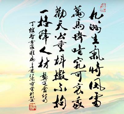 《己亥杂诗·其二百二十》龚自珍清代古诗原文阅读翻译赏析 《己亥杂诗·其二百二十》龚自珍清代古诗原文阅读翻译赏析