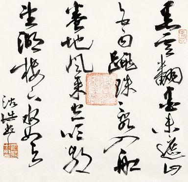 《六月二十七日望湖楼醉书》苏轼宋代古诗原文阅读翻译赏析 《六月二十七日望湖楼醉书》苏轼宋代古诗原文阅读翻译赏析