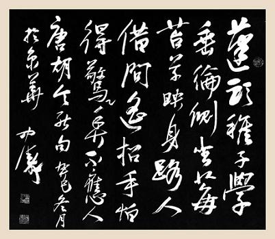 《小儿垂钓》胡令能唐诗原文阅读翻译赏析 《小儿垂钓》胡令能唐诗原文阅读翻译赏析