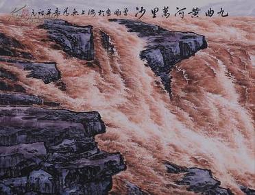 《浪淘沙·九曲黄河万里沙》刘禹锡唐诗原文阅读翻译赏析 《浪淘沙·九曲黄河万里沙》刘禹锡唐诗原文阅读翻译赏析